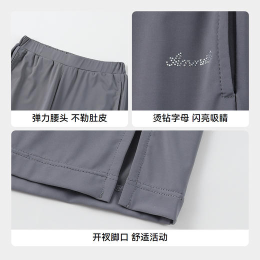 【实体店同款】女童全腰针织长裤夏季新款安奈儿童装AG526679 商品图4