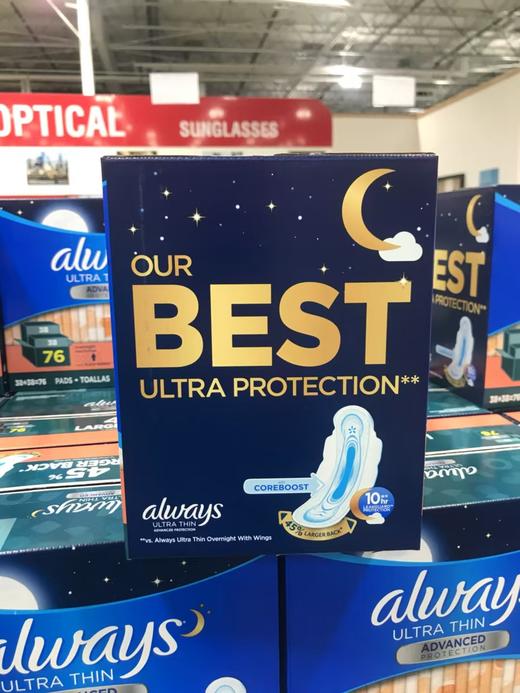 安全放心卫生巾 到手价209元 Always女性卫生巾日用款/夜用款可选  美国代购，无中文标签，介意慎拍 商品图6