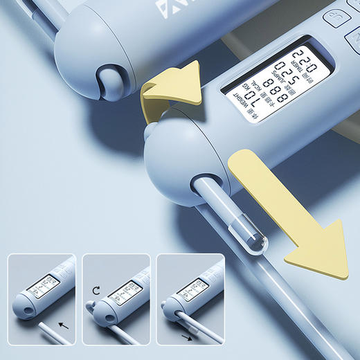 凯速丨多功能计数大球无绳+有绳两用版跳绳  KJ28 商品图5