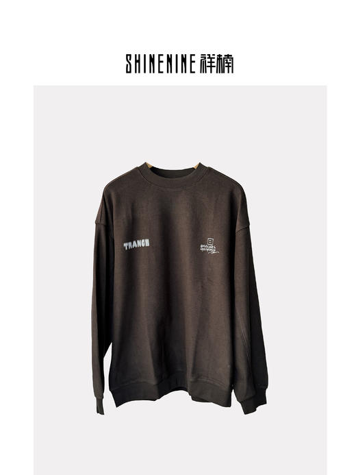 430864282抽象手绘圆领卫衣 商品图2