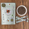 【好身材吃出来】喜善花房奇亚籽便携袋6g*20条膳食纤维代餐饱腹谷物营养健康轻食 商品缩略图0
