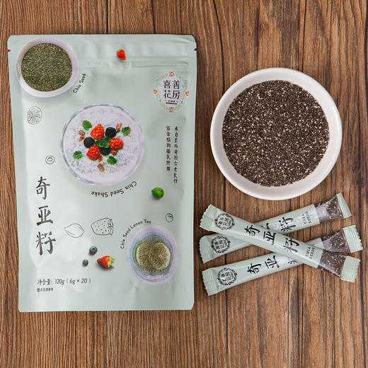 【好身材吃出来】喜善花房奇亚籽便携袋6g*20条膳食纤维代餐饱腹谷物营养健康轻食 商品图0