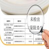 秋田满满心选品【冲锋小熊】黄油肉松华夫饼进口安佳黄油0防腐剂0白砂糖5袋/箱【5月早餐团】 商品缩略图3