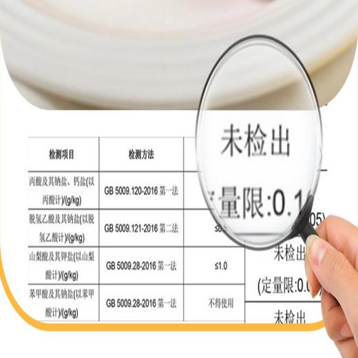 秋田满满心选品【冲锋小熊】黄油肉松华夫饼进口安佳黄油0防腐剂0白砂糖5袋/箱【5月早餐团】 商品图3
