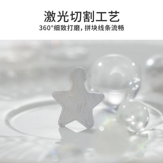 TOi图益-穆夏猫咪-屏风拼图盲盒（拍4发端盒） 商品图1