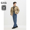 GXG男装 夹克羽绒服男2024冬热卖短款仿羊羔毛领外套#G24DY24006 商品缩略图1