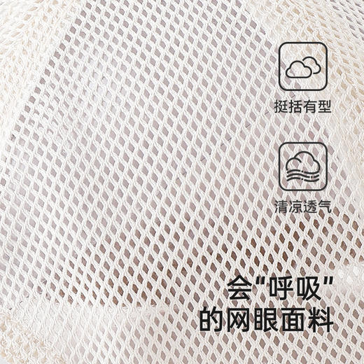 【商场同款】英氏儿童帽子夏季男童遮阳透气鸭舌帽2025新款棒球帽 商品图1