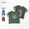 【米奇冰感T恤】迪士尼25夏季新款男童凉感短袖儿童运动休闲上衣透气T恤* 商品缩略图1