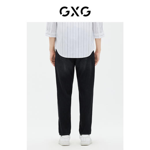 GXG男装  长裤牛仔裤宽松锥形小脚凉感薄款 夏季热卖牛仔裤 商品图3