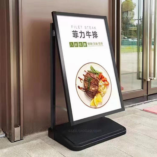 注水海报架 商品图1