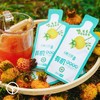 有机刺梨汁原液 50ml*10袋*2盒 商品缩略图4