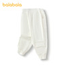 巴拉巴拉童装儿童长裤女童束脚防蚊裤宽松2025夏新款 商品缩略图2