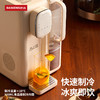 巴森 即热制冷台式净饮机BS-JY11 商品缩略图2