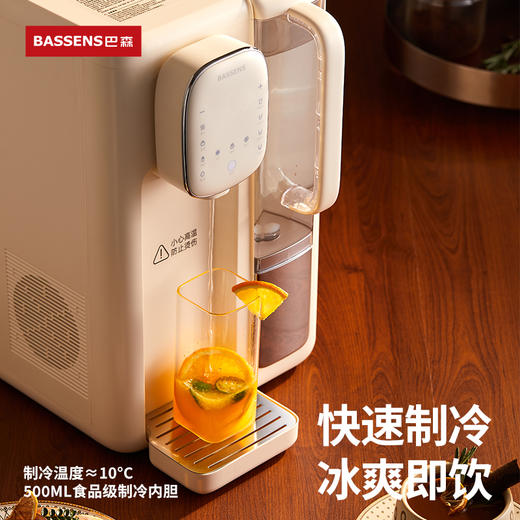 巴森 即热制冷台式净饮机BS-JY11 商品图2