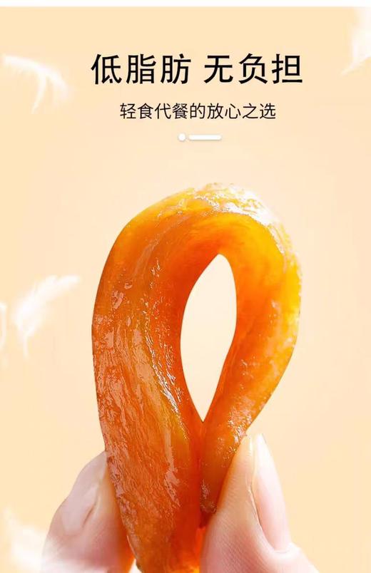 膳源泽 自然倒蒸甘薯条 180g 商品图6