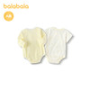 巴拉巴拉新生儿包屁衣三角衣2025新款两件装夏装透气 商品缩略图2