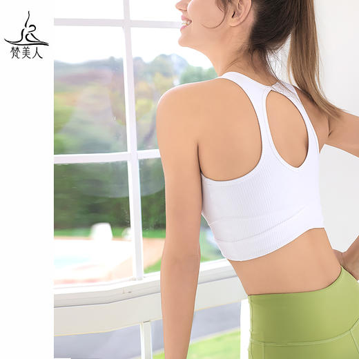 （断码清仓）梵美人 Y3052Y 瑜伽文胸 带胸垫 人鱼条 商品图0