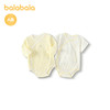 巴拉巴拉新生儿包屁衣三角衣2025新款两件装夏装透气 商品缩略图4