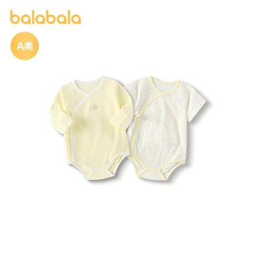 巴拉巴拉新生儿包屁衣三角衣2025新款两件装夏装透气 商品图4