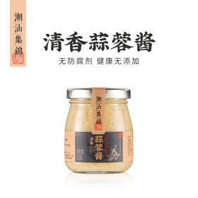 潮汕集锦清香蒜蓉酱170g