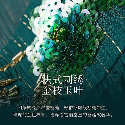 【林栖设计小店】法式刺绣连衣裙两件套真丝新中式2025春夏新品改良襦裙1952148 商品图7