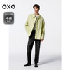 GXG男装 简约设计衬衫式夹克男外套 日常通勤翻领衬衫夹克春秋热卖G24X213040 商品缩略图1
