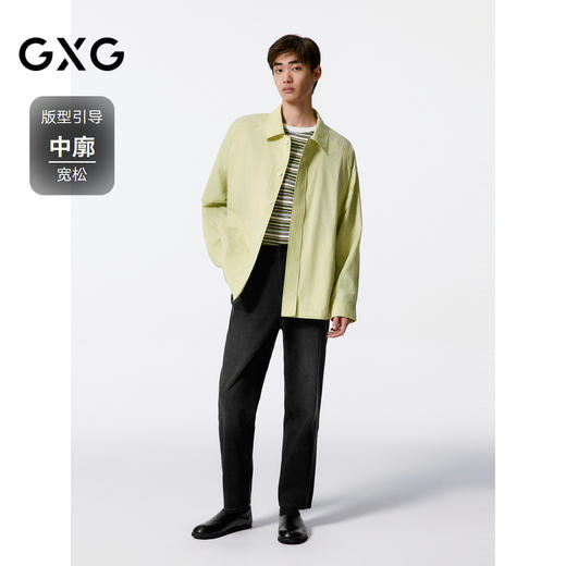 GXG男装 简约设计衬衫式夹克男外套 日常通勤翻领衬衫夹克春秋热卖G24X213040 商品图1