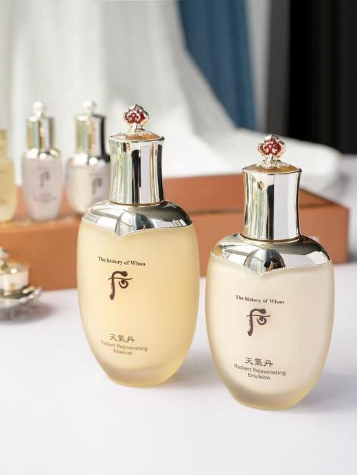 【品牌授权】Whoo天气丹花献正品护肤品水前精华抗皱套装保湿紧致提亮 商品图2