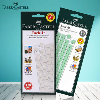 辉柏嘉（Faber-castell）粘土胶免钉胶无痕胶不易留胶痕进口黏土照片墙胶75G白色187077开学学生相框胶盲盒海报固定 商品图6