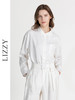 LIZZY春夏精致亚麻刺绣领百搭通勤长袖衬衣8132 商品缩略图1