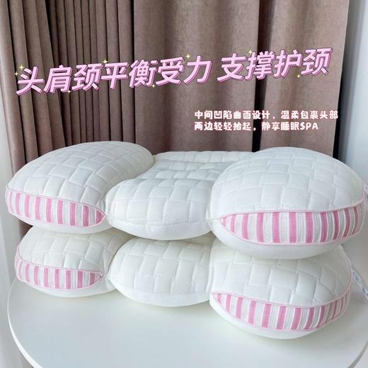自然醒苹果spa乳胶护颈枕头女生睡觉舒适成人助睡眠专用枕芯家用一对学生宿舍XK 商品图8