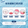 Ora2皓乐齿螺旋毛牙刷  硬毛/中毛 商品缩略图6