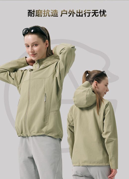 天石（HIGHROCK）鹅铠甲机能防风软壳衣女士户外登山运动夹克春秋休闲单层外套 G620 商品图1