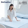 *Domiamia2025夏季凉感床垫1.5米尺寸 冰丝凉席床笠成人婴儿可用抗菌软垫可水机洗【享喂专属】 商品缩略图0