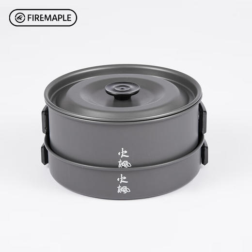 火枫（FIRE-MAPLE）套锅（含1.7升、1.1升煮锅，0.7升煎锅）tbzg 商品图7