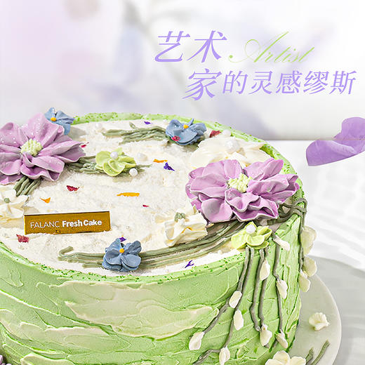 【莫奈紫鸢】平衡与感知的美学 商品图2