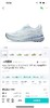 AS Kayano31 女款透气支撑运动跑鞋 Z-15115 商品缩略图4