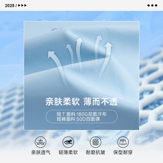 CONVERSE 夏 大童小童 儿童童装套装 CNVN-PH-H524 商品图7