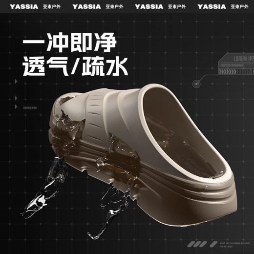 【春上新】【88元买一送一】9楼母婴生活馆 亚束夏季潮流增高拖鞋破茧系列拖鞋防滑防臭家居舒适拖鞋可外穿 活动价：69.9元1双  88元2双 商品图3