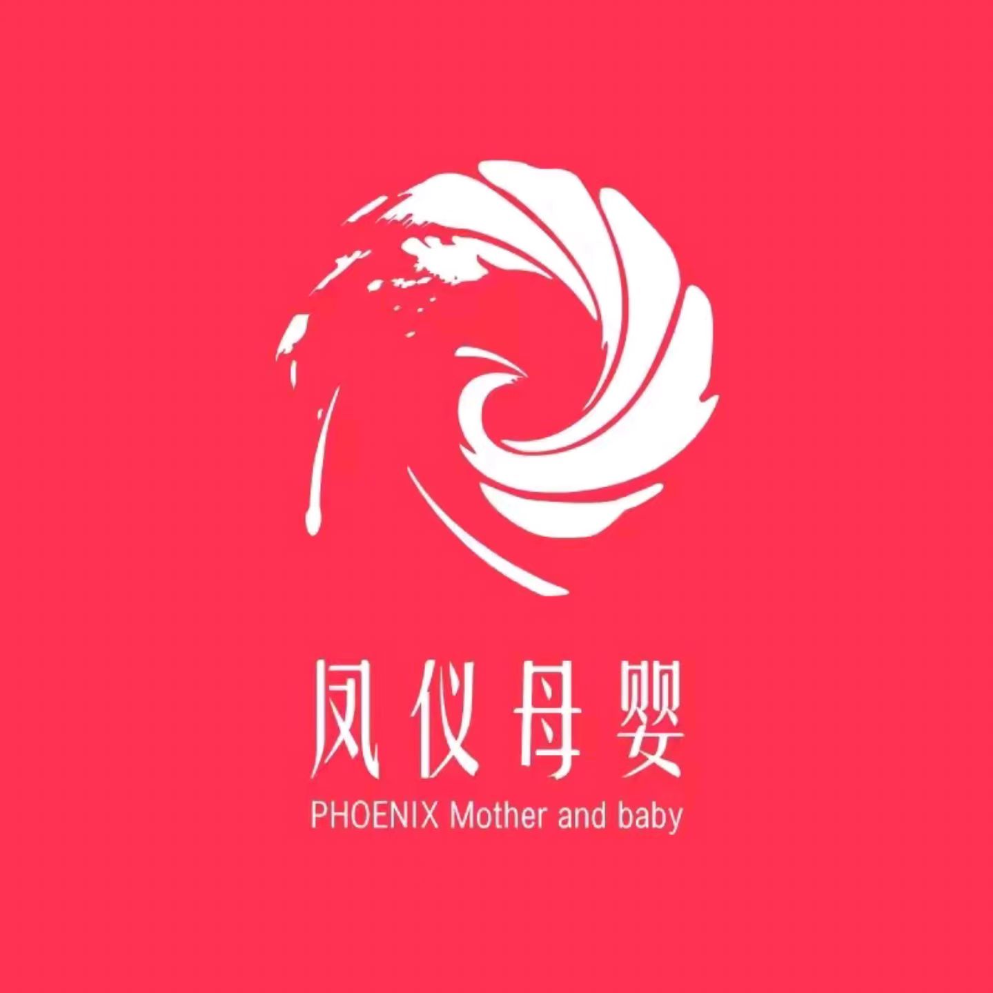店铺logo