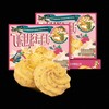 昆明冠生园飞虎队浓香曲奇饼干礼盒奶香小粒咖啡曲奇 商品缩略图3
