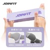 Joinfit弹力圈（非质量问题，不支持换和退） 商品缩略图2