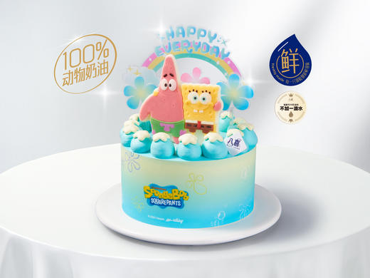 礼品卡【派大星&海绵宝宝】6英寸冰淇淋/水果生日蛋糕 商品图0