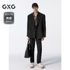 GXG男装 不易皱休闲通勤西装男士正装 24年秋G24X133008 商品缩略图1