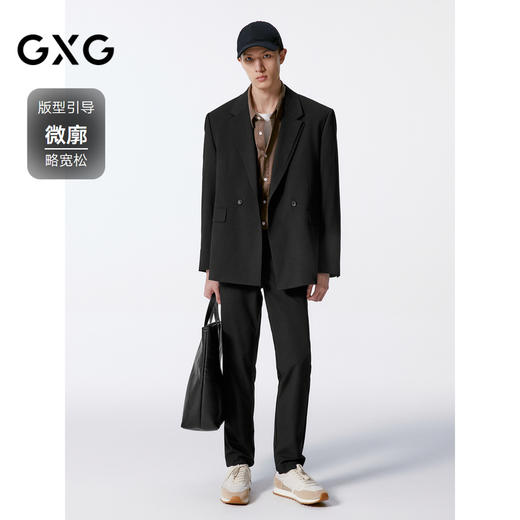 GXG男装 不易皱休闲通勤西装男士正装 24年秋G24X133008 商品图1