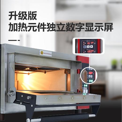 EN-400F那不勒斯电窑炉专业500℃拿坡里披萨电窑炉家用单层商用火山石板 商品图4