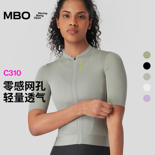 MBO女子短袖骑行服 多巴胺骑行短袖C310 25年夏季新款 (经销商专拍链接，非经销商拍单不发货) 商品图0