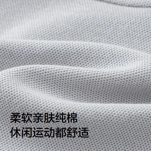 巴拉巴拉童装儿童短袖套装男童两件套拼色2025夏新款 商品图3