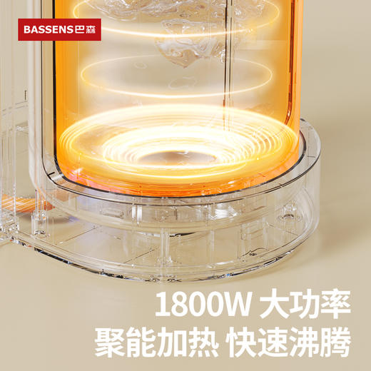 巴森 电开水瓶BS-K11 商品图2