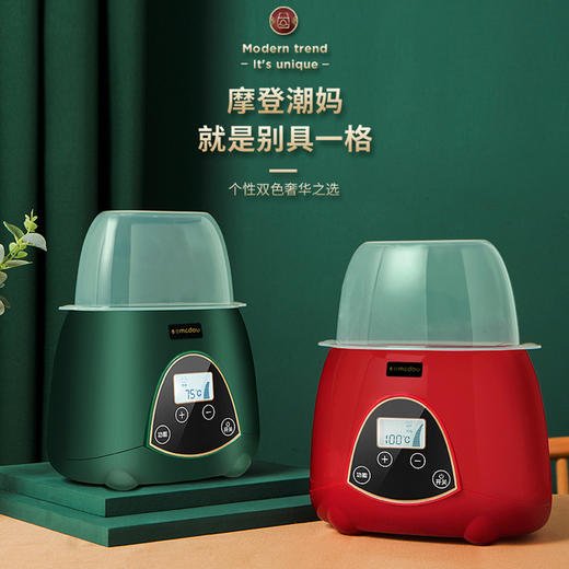母婴用品-温奶器奶瓶消毒器二合一恒温智能保温自动暖奶神器 商品图0